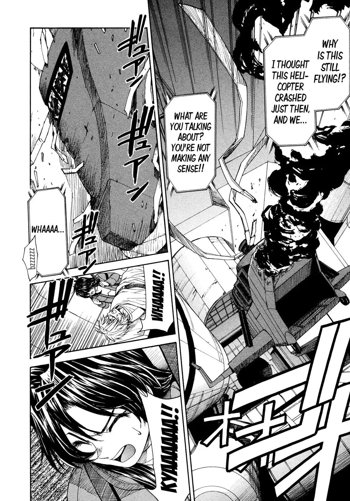 Full Metal Panic Sigma Chapter 48 4